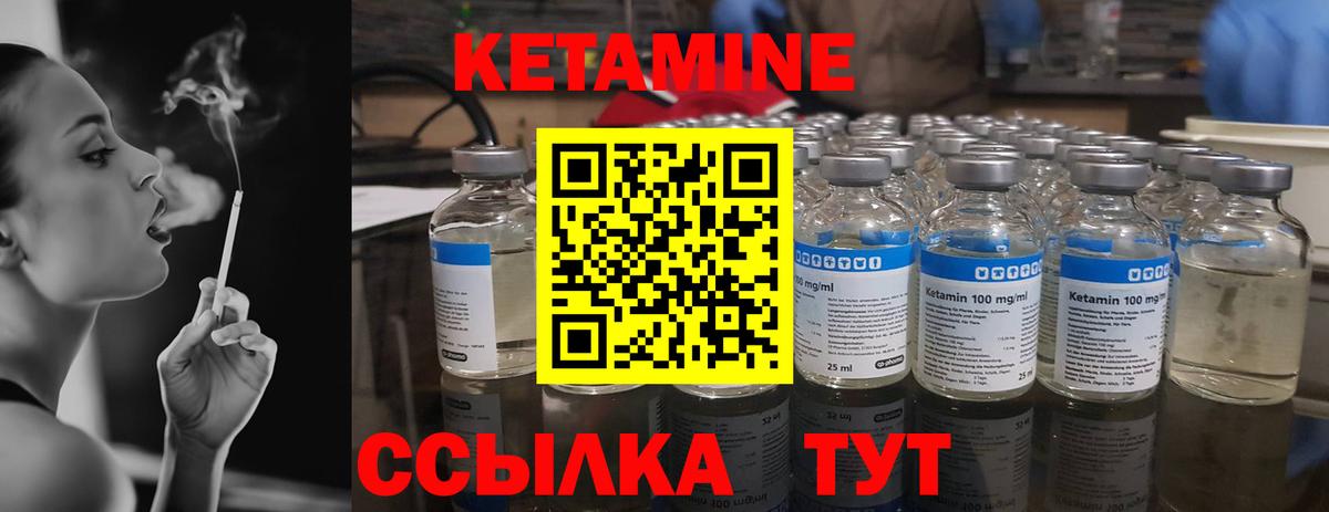 Гашиш Гусиноозёрск