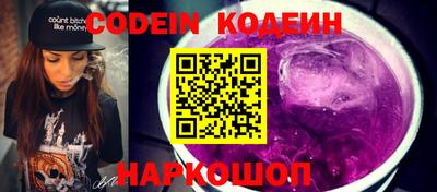 МДПВ Гусиноозёрск