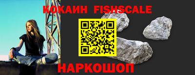 МДПВ Гусиноозёрск