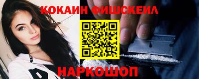 МДПВ Гусиноозёрск