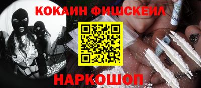 скорость mdpv Гусев