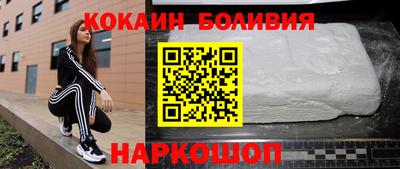 МДПВ Гусиноозёрск