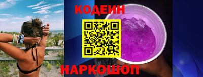 скорость mdpv Гусев