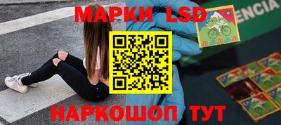 МДПВ Гусиноозёрск