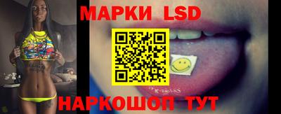 МДПВ Гусиноозёрск