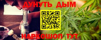 МДПВ Гусиноозёрск