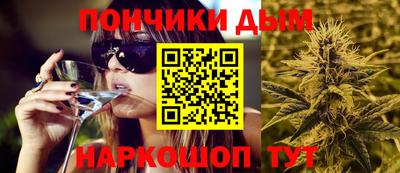 МДПВ Гусиноозёрск