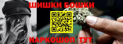 гидра Гусь-Хрустальный