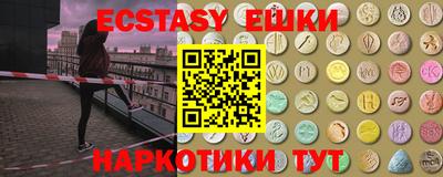 МДПВ Гусиноозёрск