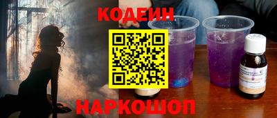 МДПВ Гусиноозёрск