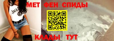 гидра Гусь-Хрустальный