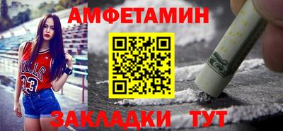 МДПВ Гусиноозёрск