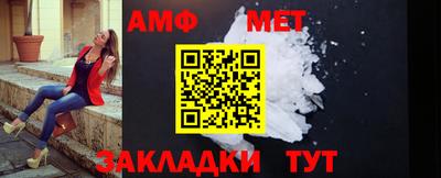 гидра Гусь-Хрустальный