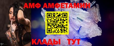 скорость mdpv Гусев