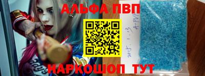 скорость mdpv Гусев