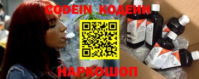 скорость mdpv Гусев