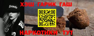 МДПВ Гусиноозёрск