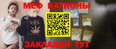 МДПВ Гусиноозёрск